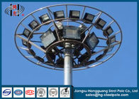 持ち上がるシステムISOとの挿入物モード関係の円の高いマストの鋼鉄街灯柱