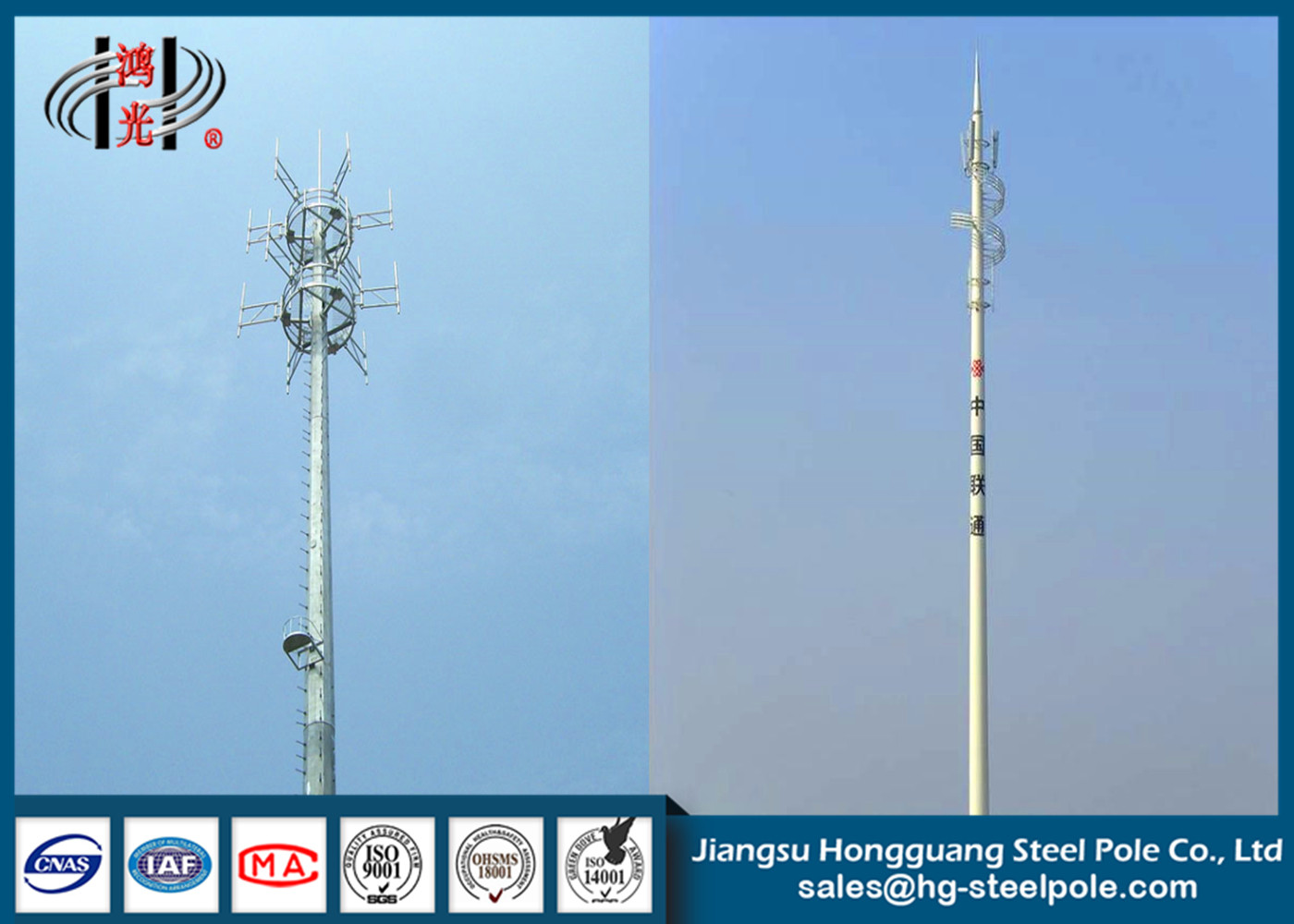 45m の円形のテレコミュニケーション タワーの携帯電話のアンテナ鉄塔