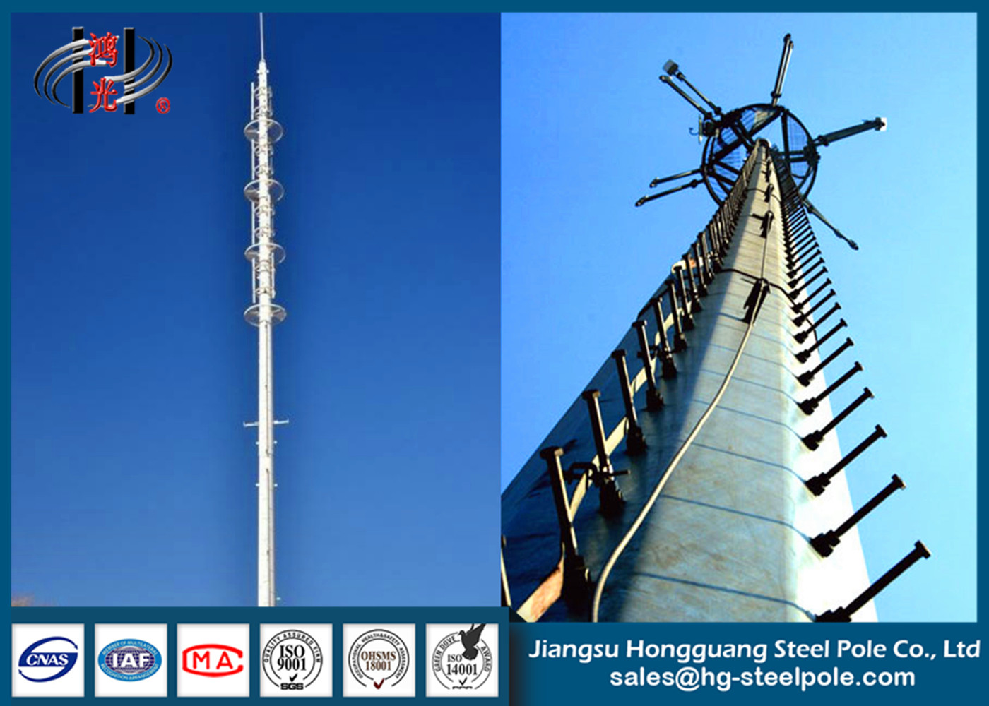 4G 多角形の鋼鉄管状のテレコミュニケーションは熱いロール鋼鉄 Q235 そびえています