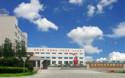 中国 Jiangsu hongguang steel pole co.,ltd 会社概要