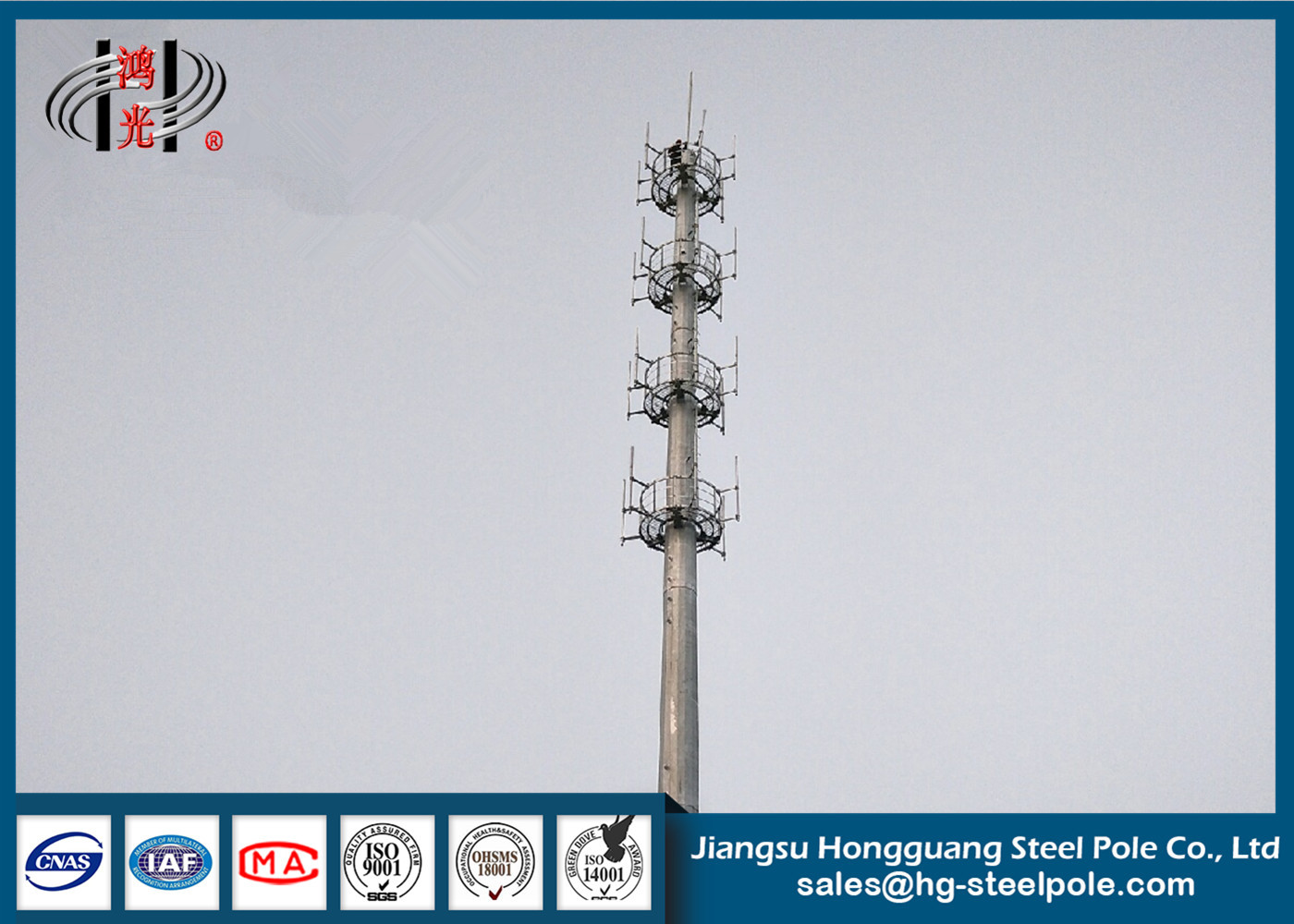 放送のための短い建設循環が付いている多角形HDGのテレコミュニケーション タワー